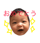 蒼ちゃんの毎日その②（個別スタンプ：10）