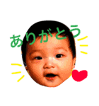 蒼ちゃんの毎日その②（個別スタンプ：13）