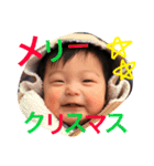 蒼ちゃんの毎日その②（個別スタンプ：14）