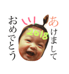 蒼ちゃんの毎日その②（個別スタンプ：16）