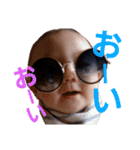 Helloえいとくん！自己満スタンプ（個別スタンプ：4）