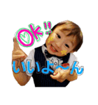 Helloえいとくん！自己満スタンプ（個別スタンプ：10）