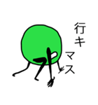 セキシン（個別スタンプ：4）