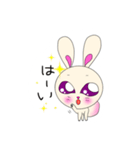 アーモンドRabbit（個別スタンプ：2）