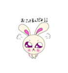 アーモンドRabbit（個別スタンプ：3）