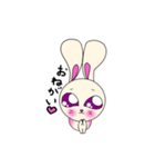 アーモンドRabbit（個別スタンプ：4）