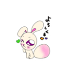 アーモンドRabbit（個別スタンプ：8）