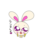 アーモンドRabbit（個別スタンプ：12）