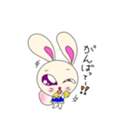 アーモンドRabbit（個別スタンプ：21）