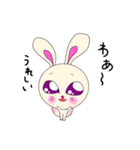 アーモンドRabbit（個別スタンプ：22）