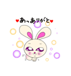 アーモンドRabbit（個別スタンプ：27）