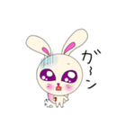 アーモンドRabbit（個別スタンプ：35）