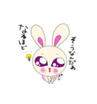 アーモンドRabbit（個別スタンプ：38）