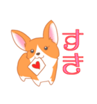 可愛い動物 犬のウェルシュ・コーギー（個別スタンプ：27）
