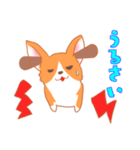可愛い動物 犬のウェルシュ・コーギー（個別スタンプ：30）