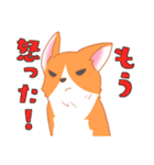 可愛い動物 犬のウェルシュ・コーギー（個別スタンプ：32）