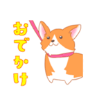 可愛い動物 犬のウェルシュ・コーギー（個別スタンプ：35）