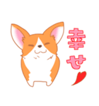 可愛い動物 犬のウェルシュ・コーギー（個別スタンプ：38）