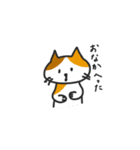 つかえる⭐️猫スタンプ（個別スタンプ：10）