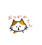 つかえる⭐️猫スタンプ（個別スタンプ：12）