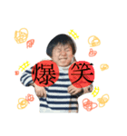 としくんstamp（個別スタンプ：2）