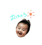 珠風専用（個別スタンプ：2）