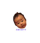 珠風専用（個別スタンプ：7）