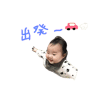 珠風専用（個別スタンプ：9）