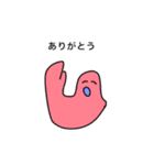 メランコリックティーンエイジ（個別スタンプ：7）
