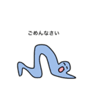 メランコリックティーンエイジ（個別スタンプ：8）