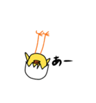 メランコリックティーンエイジ（個別スタンプ：17）