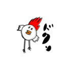 メランコリックティーンエイジ（個別スタンプ：18）