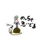 メランコリックティーンエイジ（個別スタンプ：26）