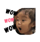 yunostamp54（個別スタンプ：12）
