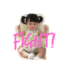 yunostamp54（個別スタンプ：16）