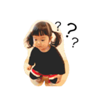 yunostamp54（個別スタンプ：20）