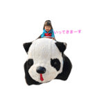 新(日常編)（個別スタンプ：2）