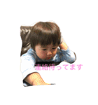 新(日常編)（個別スタンプ：6）