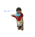 新(日常編)（個別スタンプ：7）