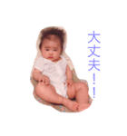 LOVEsae（個別スタンプ：10）