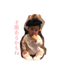 LOVEsae（個別スタンプ：14）