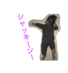 LOVEsae（個別スタンプ：23）
