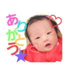 kairi.stamp.2（個別スタンプ：7）
