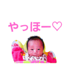 kairi.stamp.2（個別スタンプ：16）