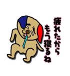 会話のやりとりを終了させるスタンプ（個別スタンプ：11）