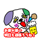 会話のやりとりを終了させるスタンプ（個別スタンプ：16）