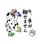会話のやりとりを終了させるスタンプ（個別スタンプ：26）