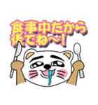 会話のやりとりを終了させるスタンプ（個別スタンプ：27）