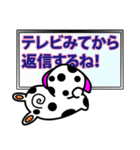 会話のやりとりを終了させるスタンプ（個別スタンプ：29）