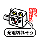 会話のやりとりを終了させるスタンプ（個別スタンプ：30）